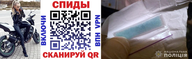 где можно купить наркотик  Заполярный  АМФ Premium 