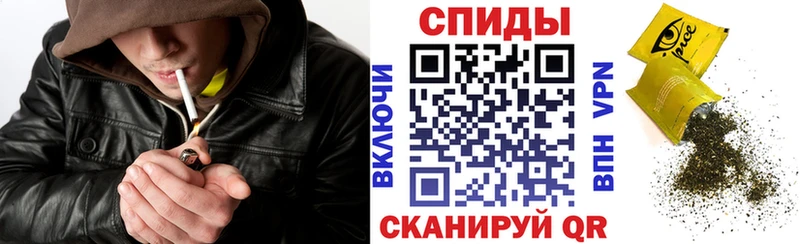 БУТИРАТ жидкий экстази  купить наркотик  Заполярный 
