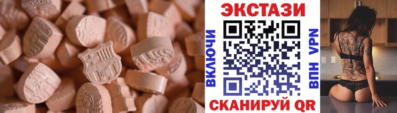 KRAKEN ТОР Заполярный Ecstasy Дубай