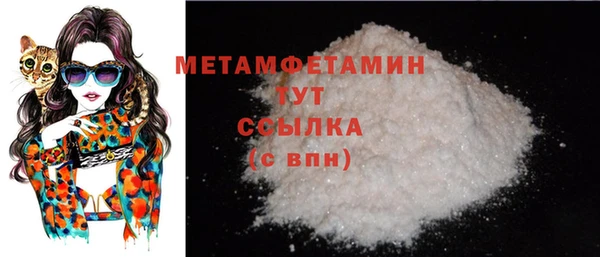мет Алексеевка