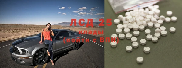 мет Алексеевка