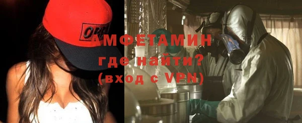 мет Алексеевка