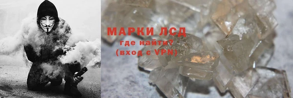 мет Алексеевка