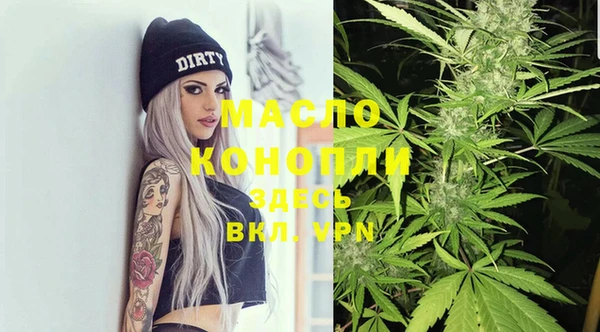мет Алексеевка