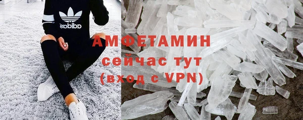 мет Алексеевка