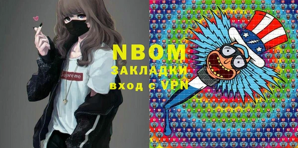 мдпв Алексин