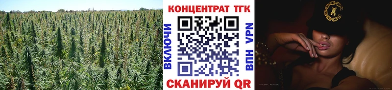 Дистиллят ТГК вейп  KRAKEN сайт  Заполярный 